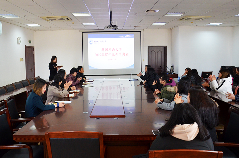 5c74d5234de3f.jpg 5c74d5234de3f.jpg