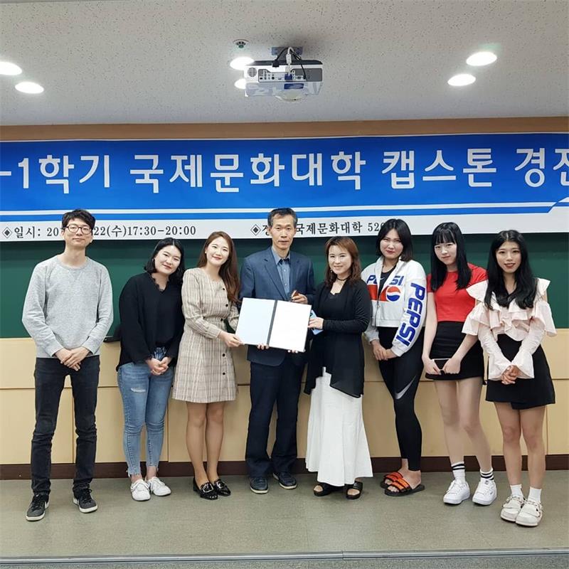 喜讯2.jpg 喜讯2.jpg