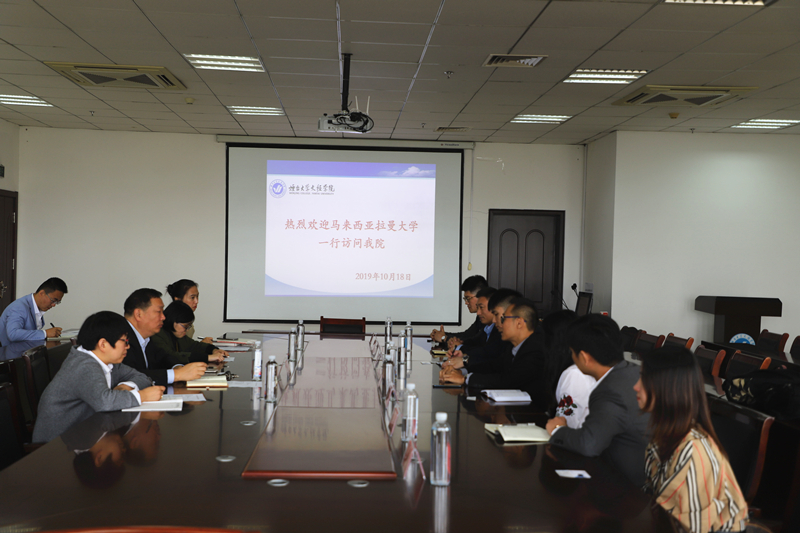 QQ图片20191025103208.jpg QQ图片20191025103208.jpg