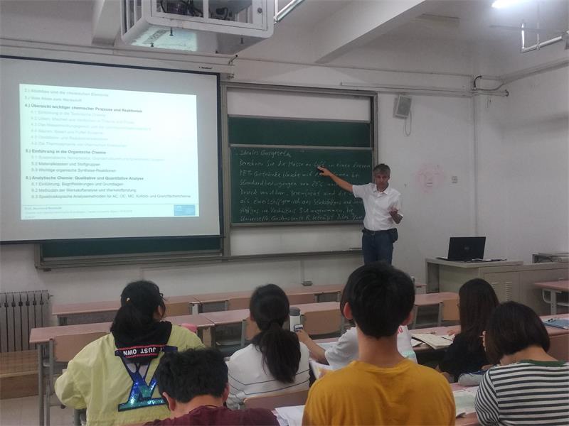 授课2.jpg 授课2.jpg