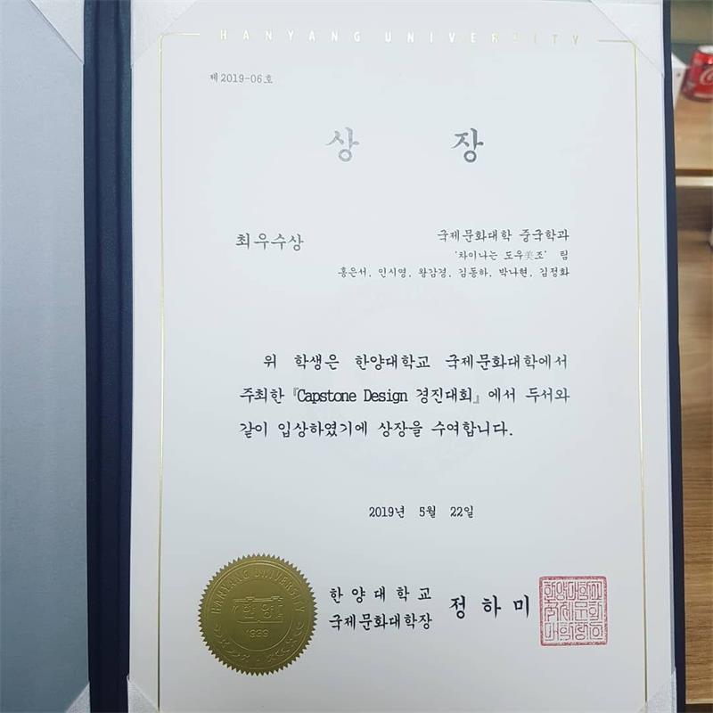 喜讯1.jpg 喜讯1.jpg